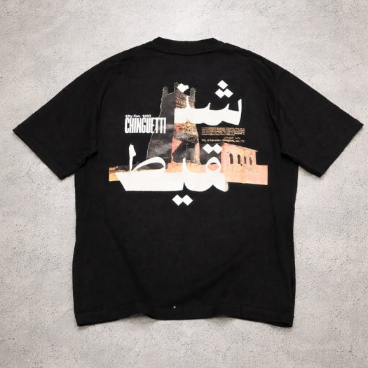 Chinguetti Heritage Tee